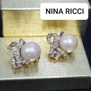 Vintage Nina Ricci  faux pearl clip on earrings